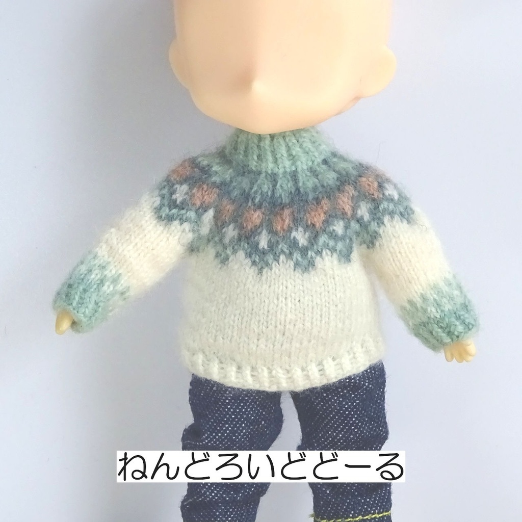 ねんどろいどどーる、オビツ11サイズのセーター
