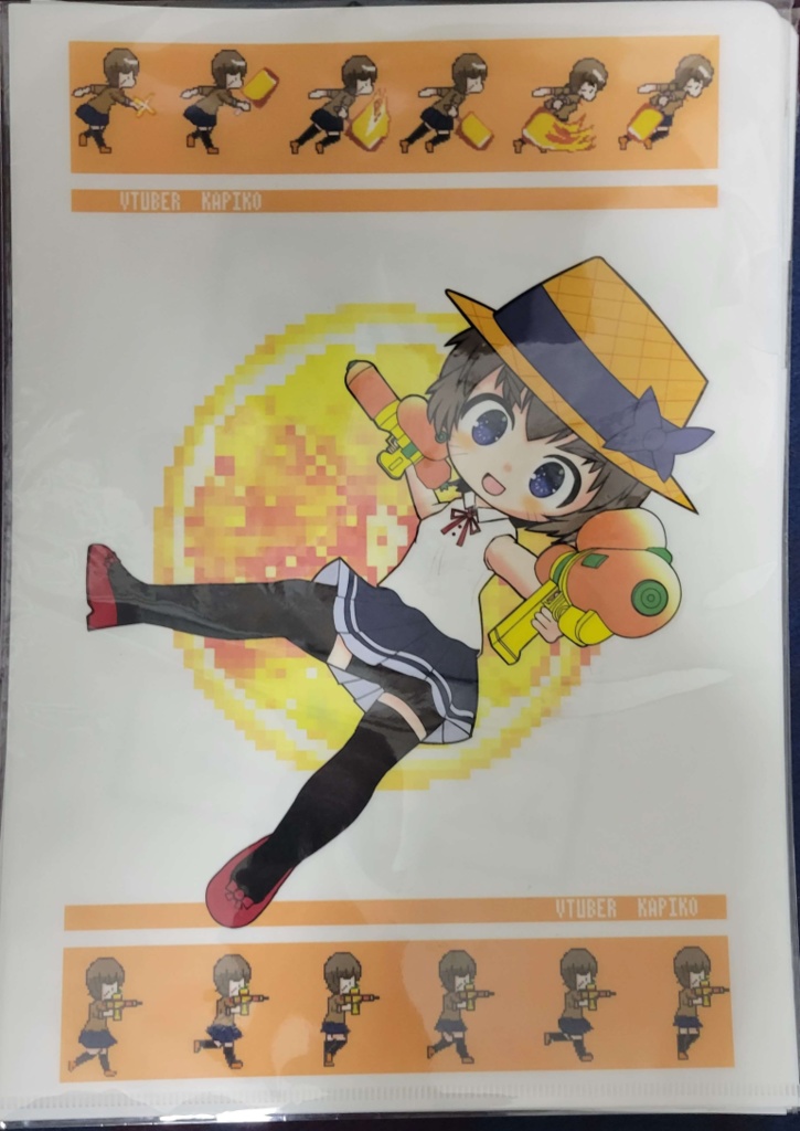 偽造月刊ブイブイ 本誌&グッズ