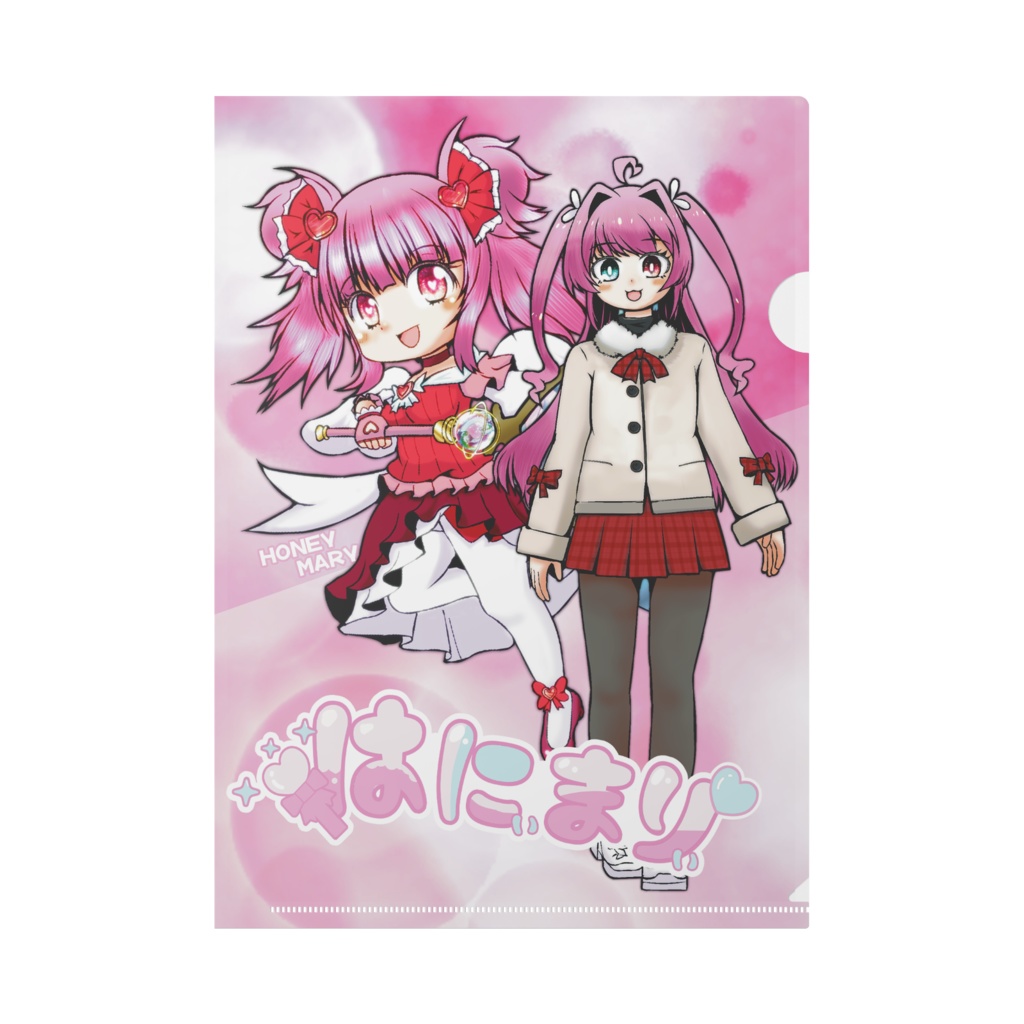 vtuber　はにまり（はにぃまりぃ）クリアファイル