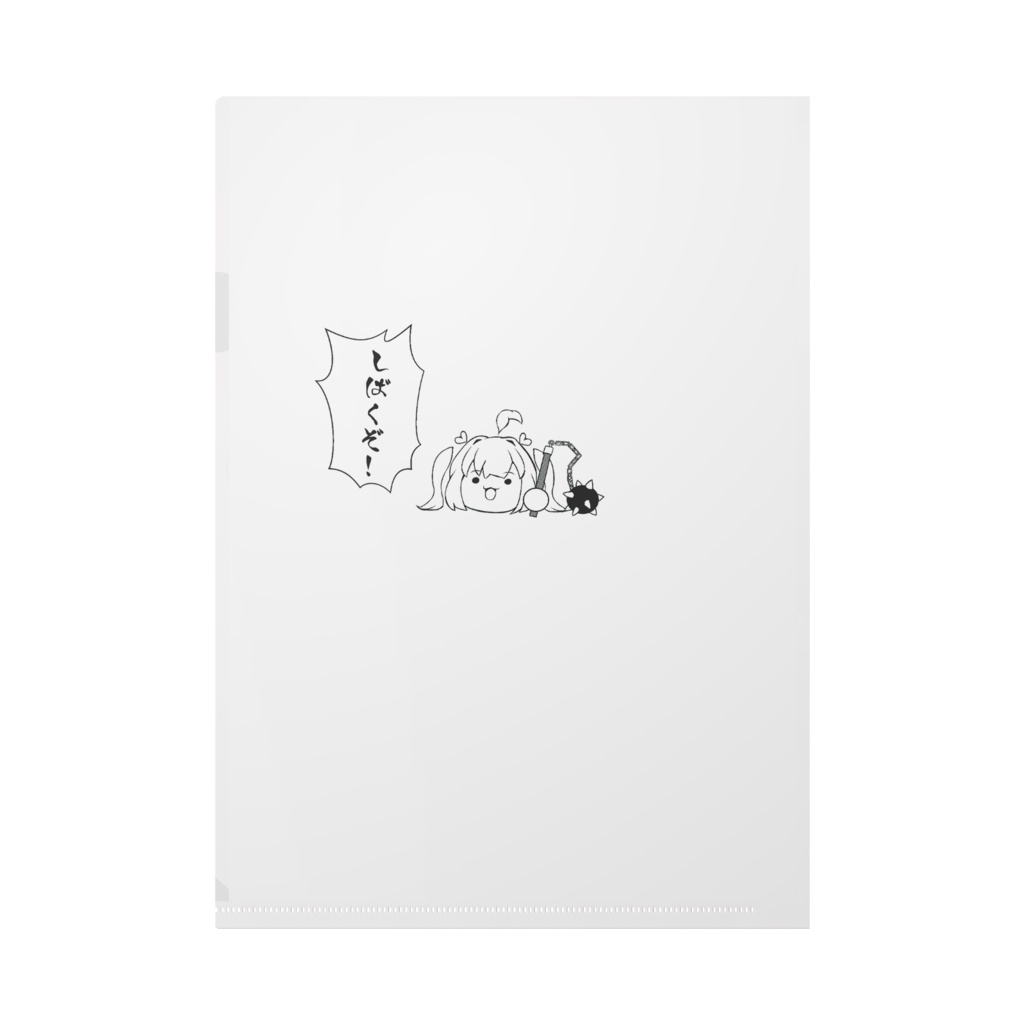 vtuber はにまり(はにぃまりぃ)クリアファイル