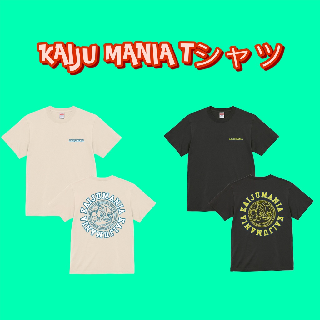 KAIJU MANIA Tシャツ