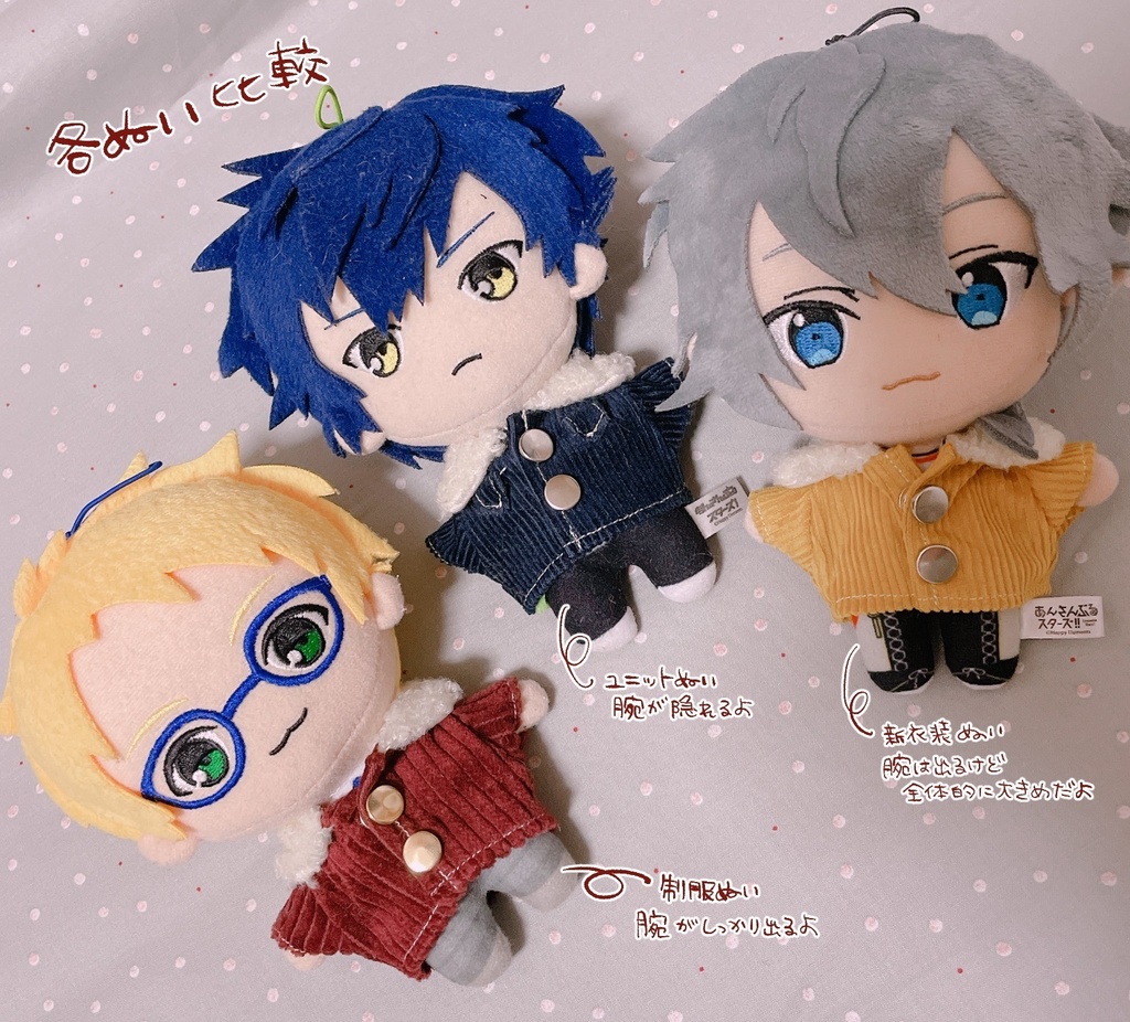 ボア付きコーデュロイのコート