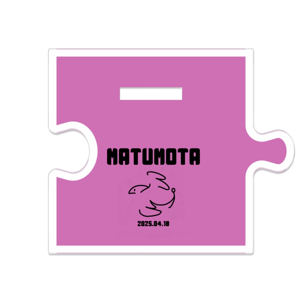 誕生日さんアクスタ