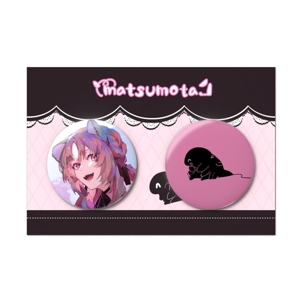 誕生日缶バセットB