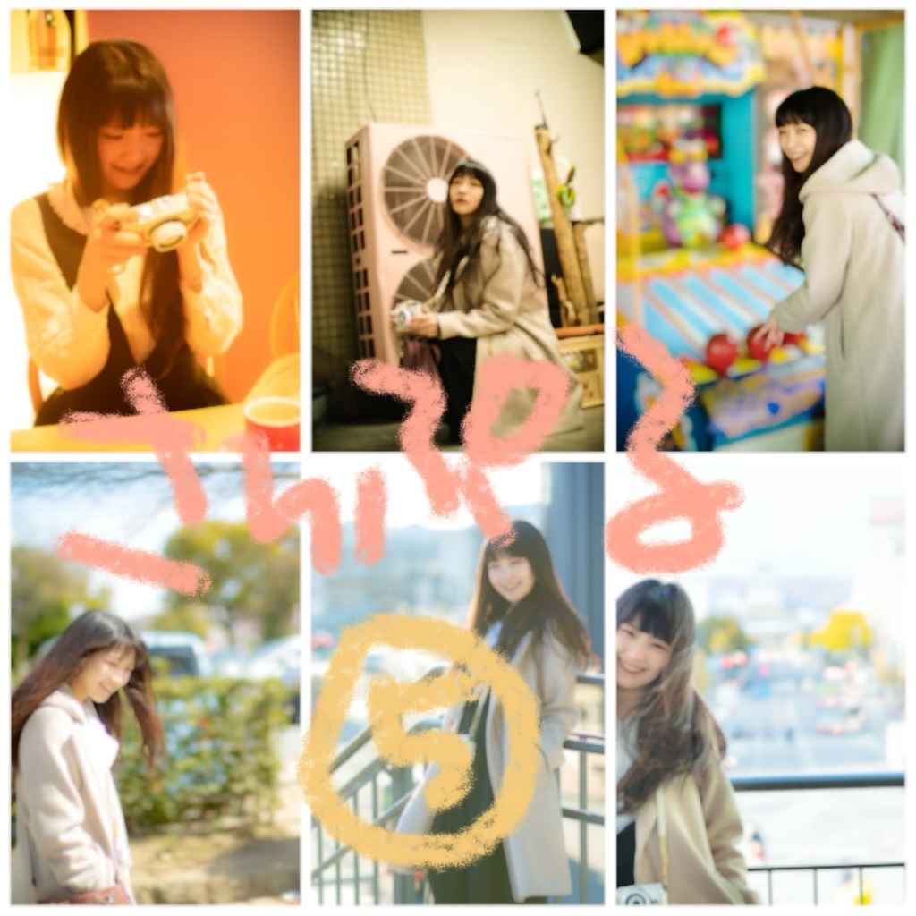 いろいろポトレ写真セット【データ版】