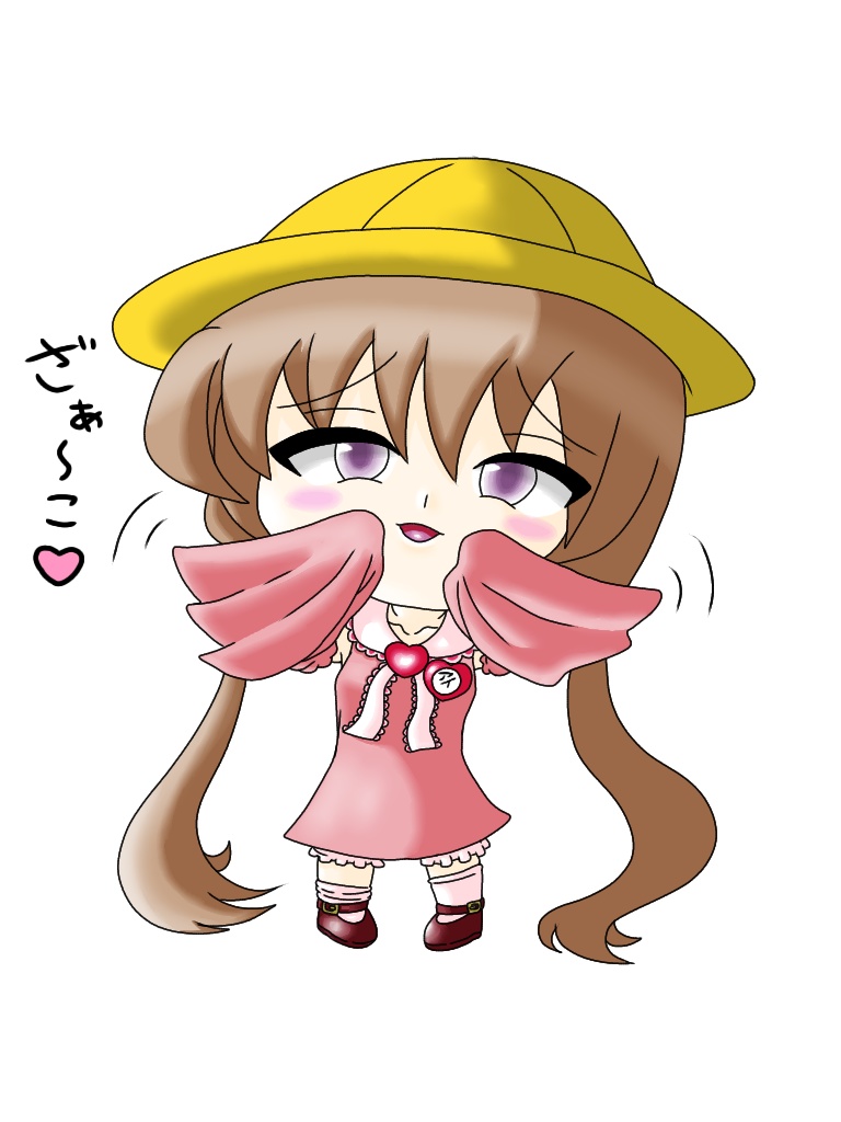 月読アイ デフォルメ立ち絵