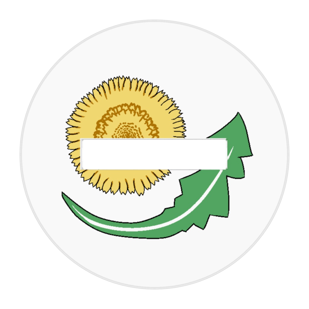 メアリ・ノートン アクリルフィギュア