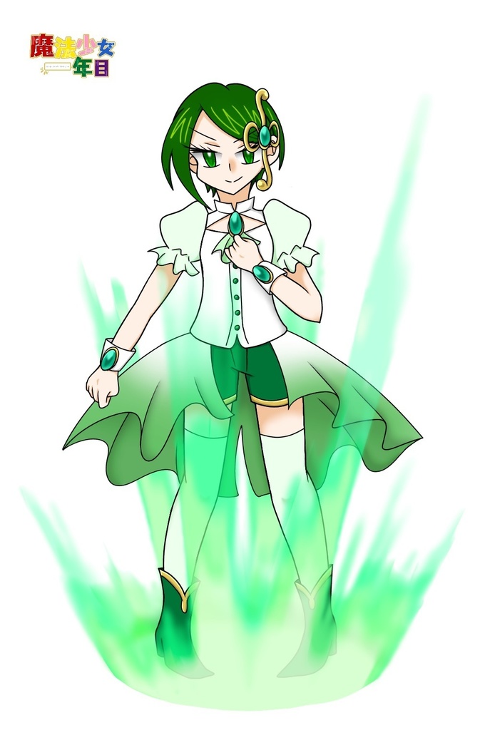 《魔法少女一年目》小枝ヒビキ(魔法少女姿) アクリルスタンドフィギュア