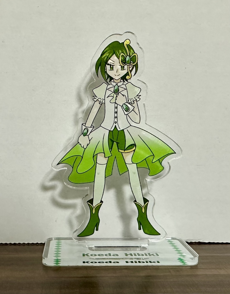 《魔法少女一年目》小枝ヒビキ(Active) アクリルスタンドフィギュア