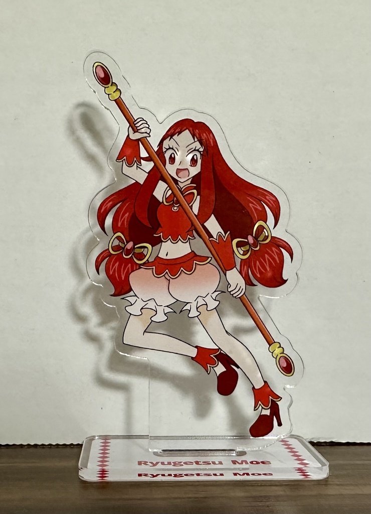 《魔法少女一年目》龍月もえ(Active) アクリルスタンドフィギュア
