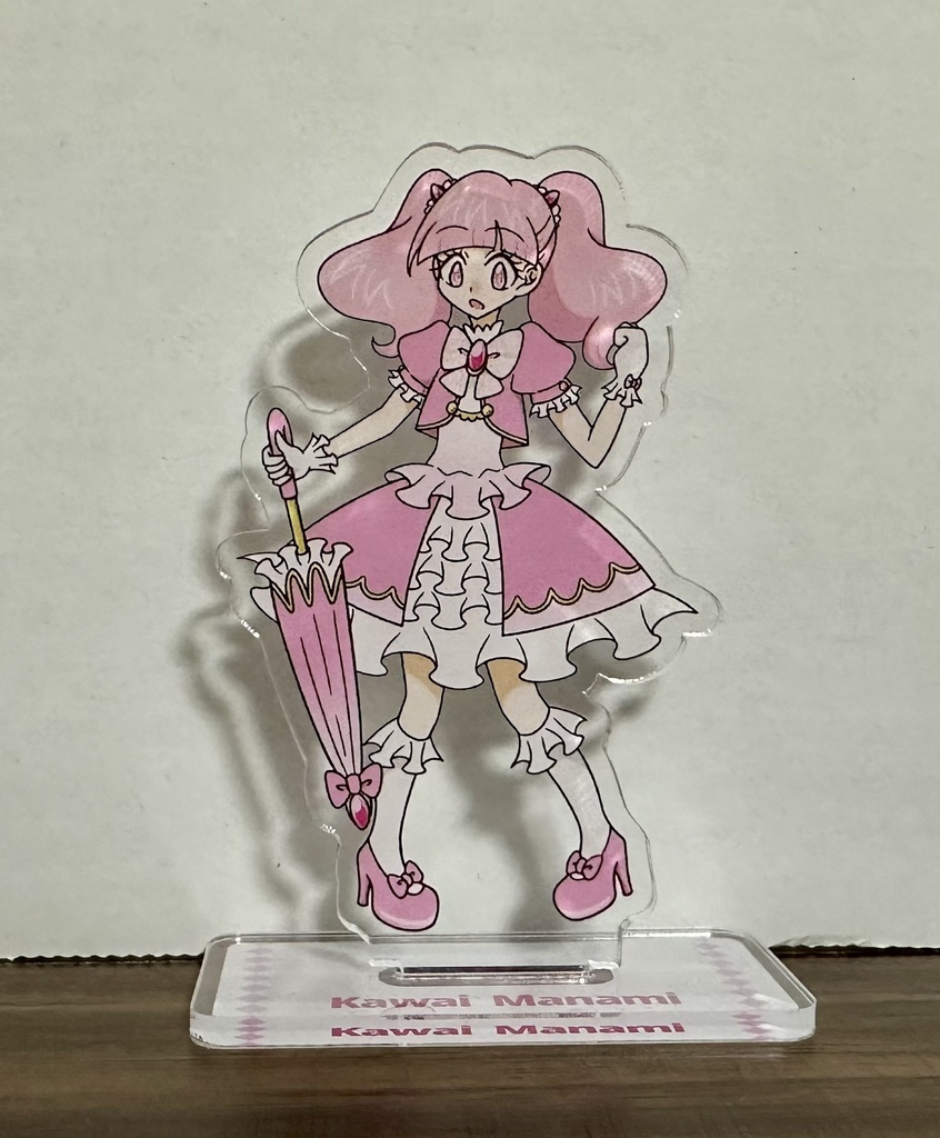 《魔法少女一年目》河合愛美(Active) アクリルスタンドフィギュア