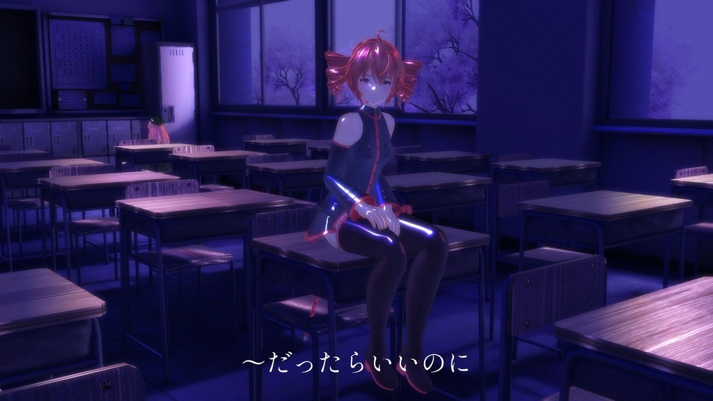 ～だったらいいのに