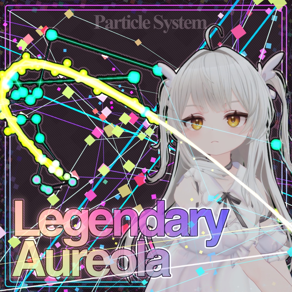 【パーティクル8種類】Legendary Aureola【VRChat想定・MA対応】
