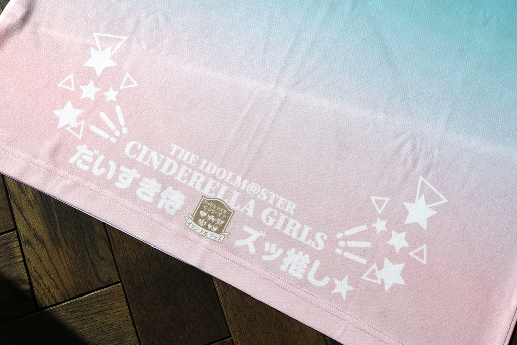 夢見りあむ フルグラフィックTシャツ