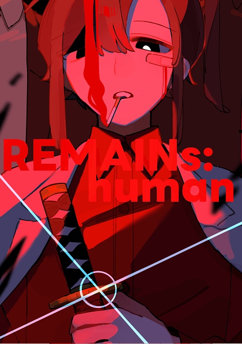 REMAINs:human