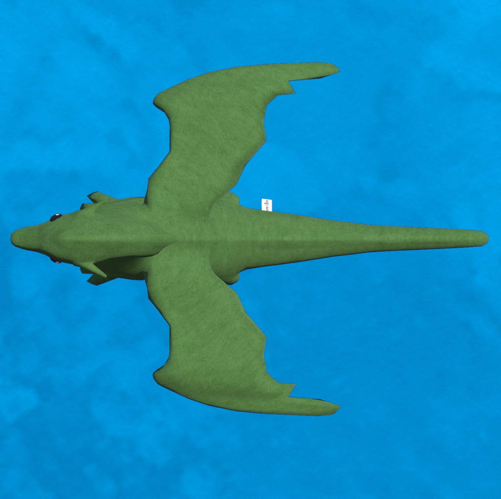 Dragon Plushie /ドラゴンぬいぐるみ