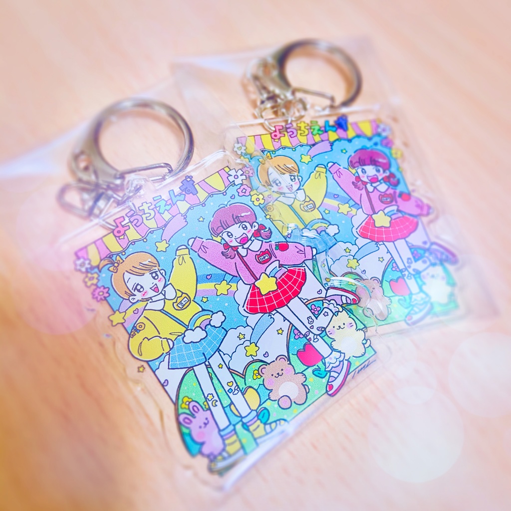 アクリルキーホルダー
