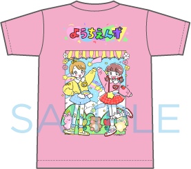 ようちえんず2周年記念Tシャツ（ひかりレッド）