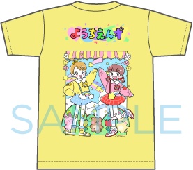 ようちえんず2周年記念Tシャツ（きぃイエロー）