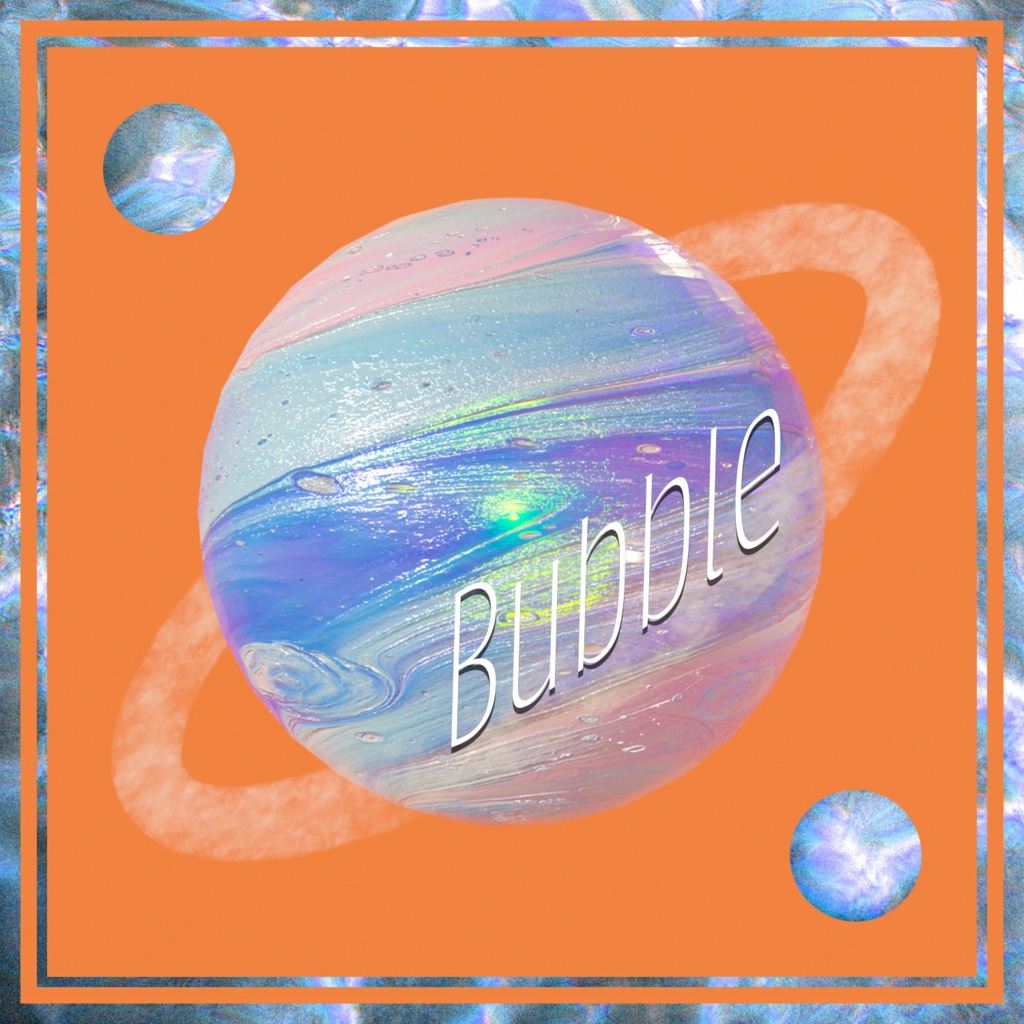 Bubble