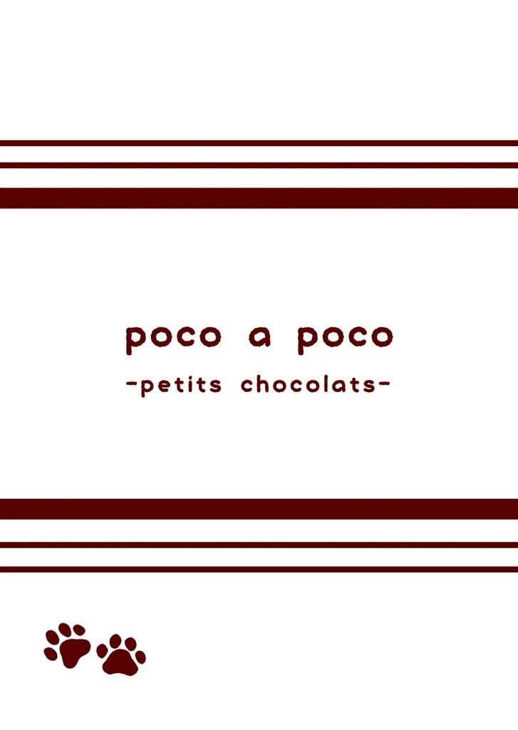 poco a poco-pettis chocolats-