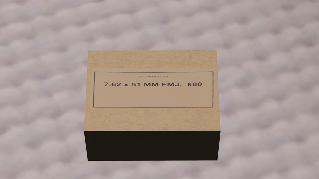 VRC用7.62x51弾薬パッケージ