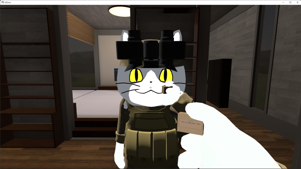 VRC用7.62x51弾薬パッケージ