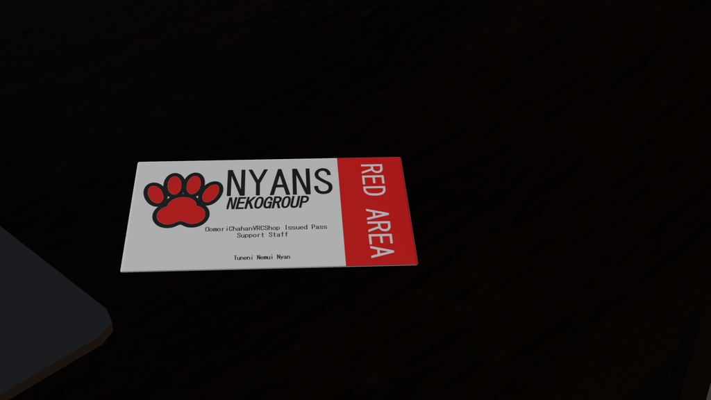 【無料あり】VRCWorld用PB付NyansCardKeySet