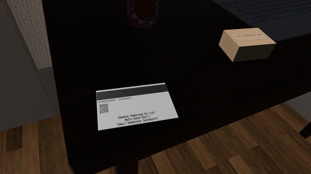 【無料あり】VRCWorld用PB付NyansCardKeySet