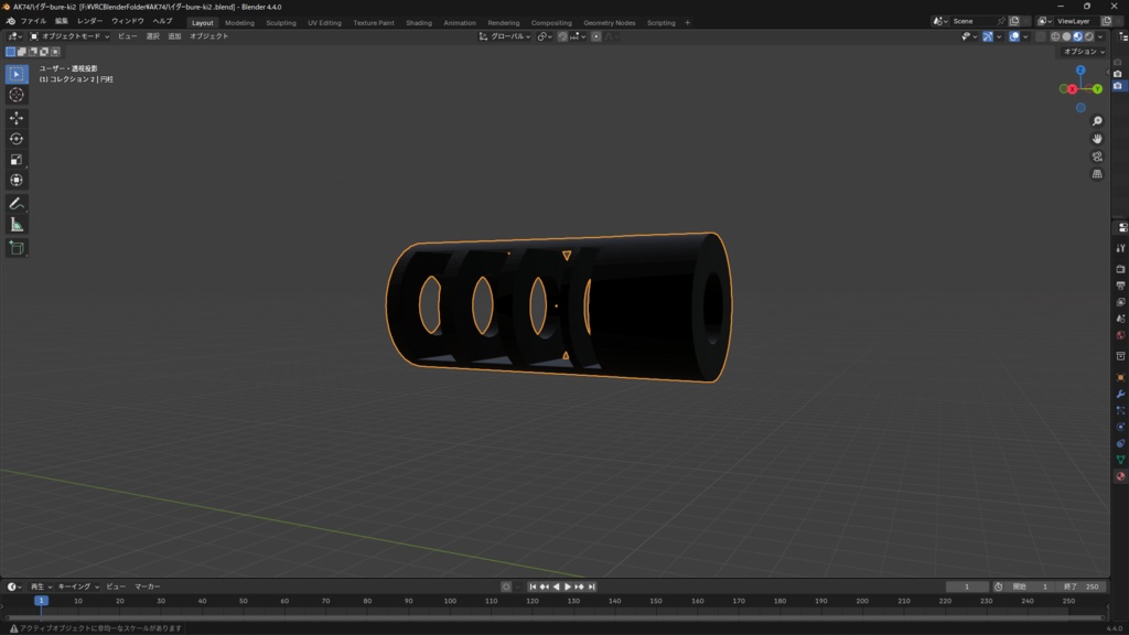 AK74シリーズ用マズルブレーキ2種