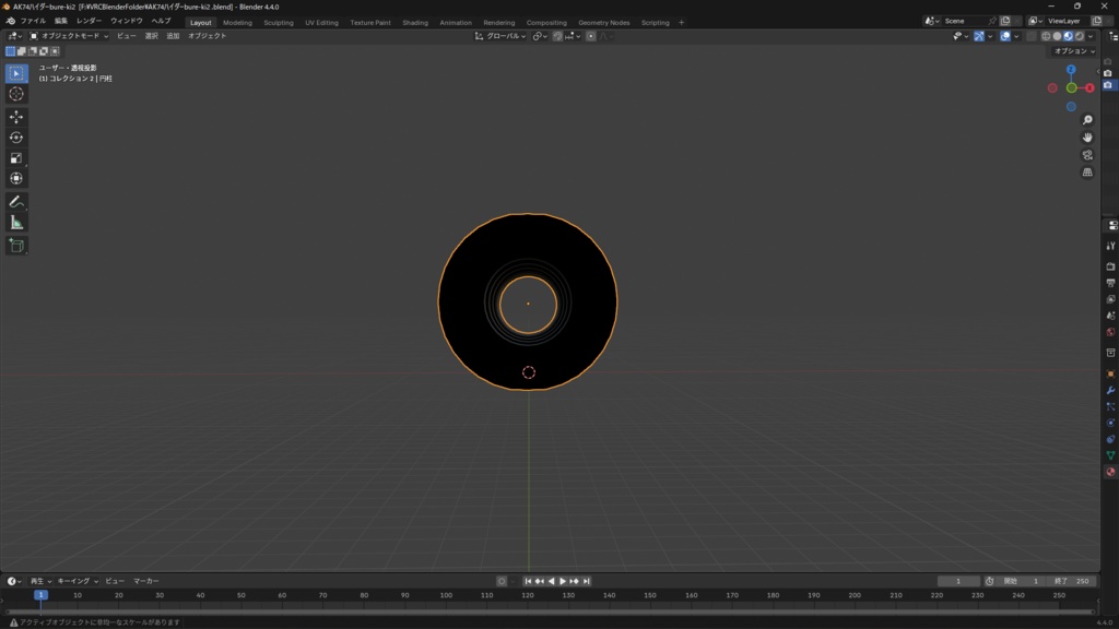AK74シリーズ用マズルブレーキ2種
