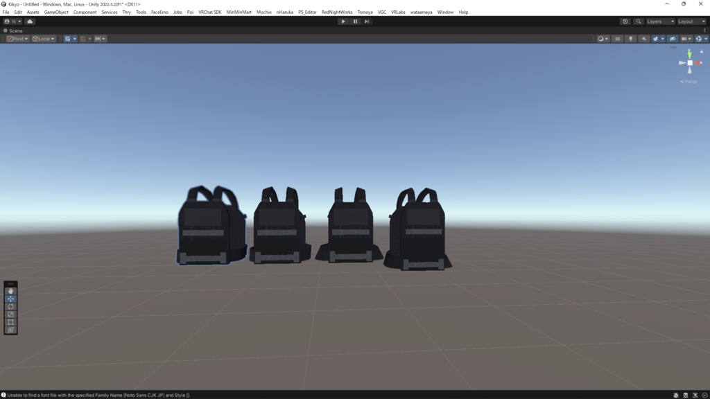 【VRChat】アバター用プレートキャリア
