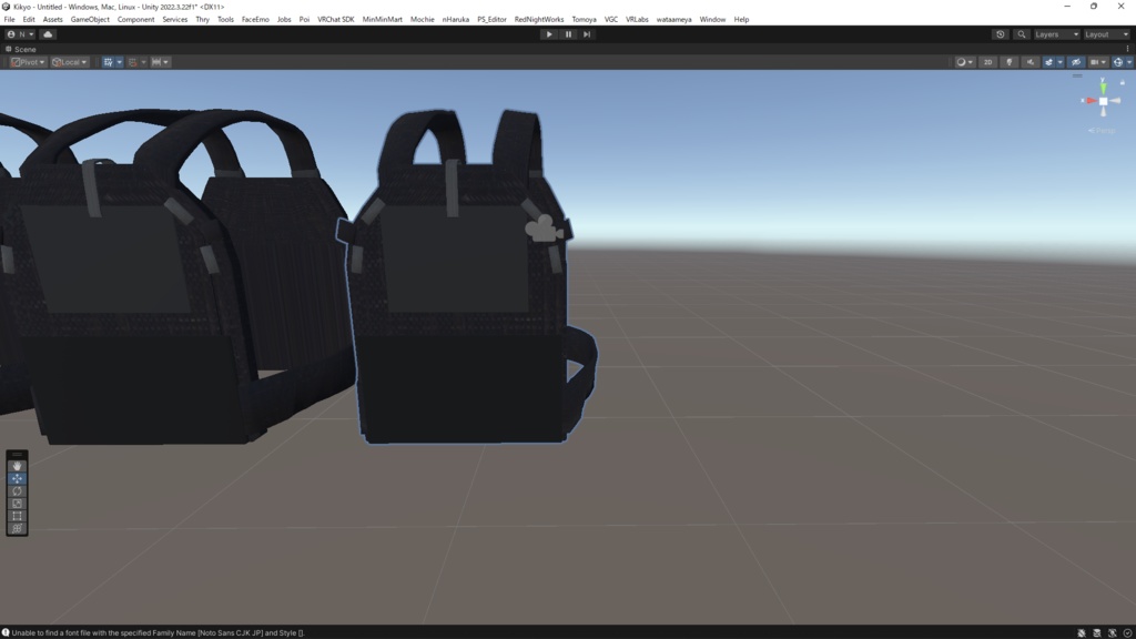 【VRChat】アバター用プレートキャリア