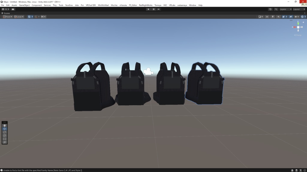 【VRChat】アバター用プレートキャリア