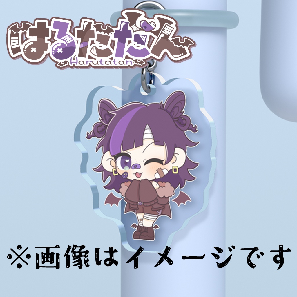 【🦇常設グッズ🦇】雨でも一緒！めじるしチャーム👀