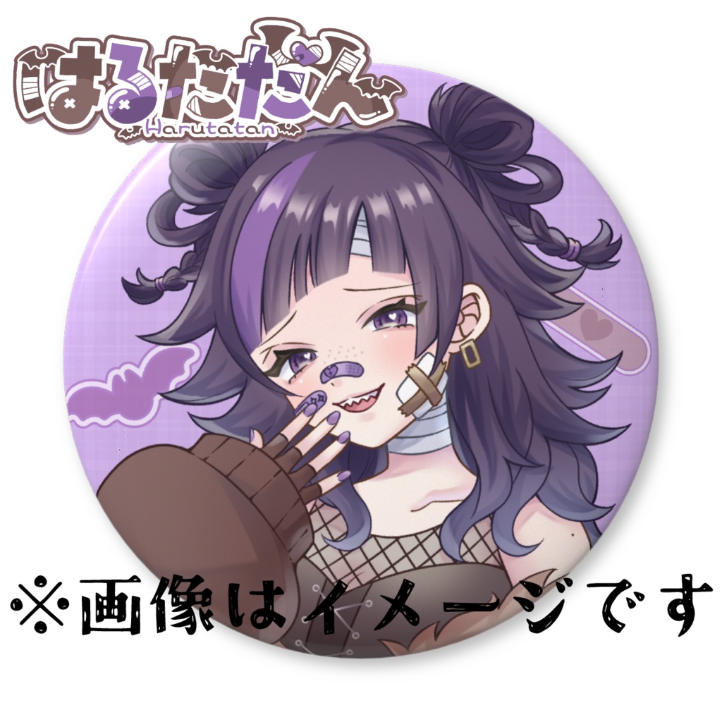 【🦇常設グッズ🦇】つけていけるの～？な缶バッチ Ver.1