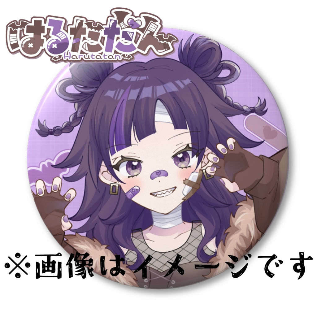 【🦇常設グッズ🦇】つけていけるの～？な缶バッチ　Ver.2