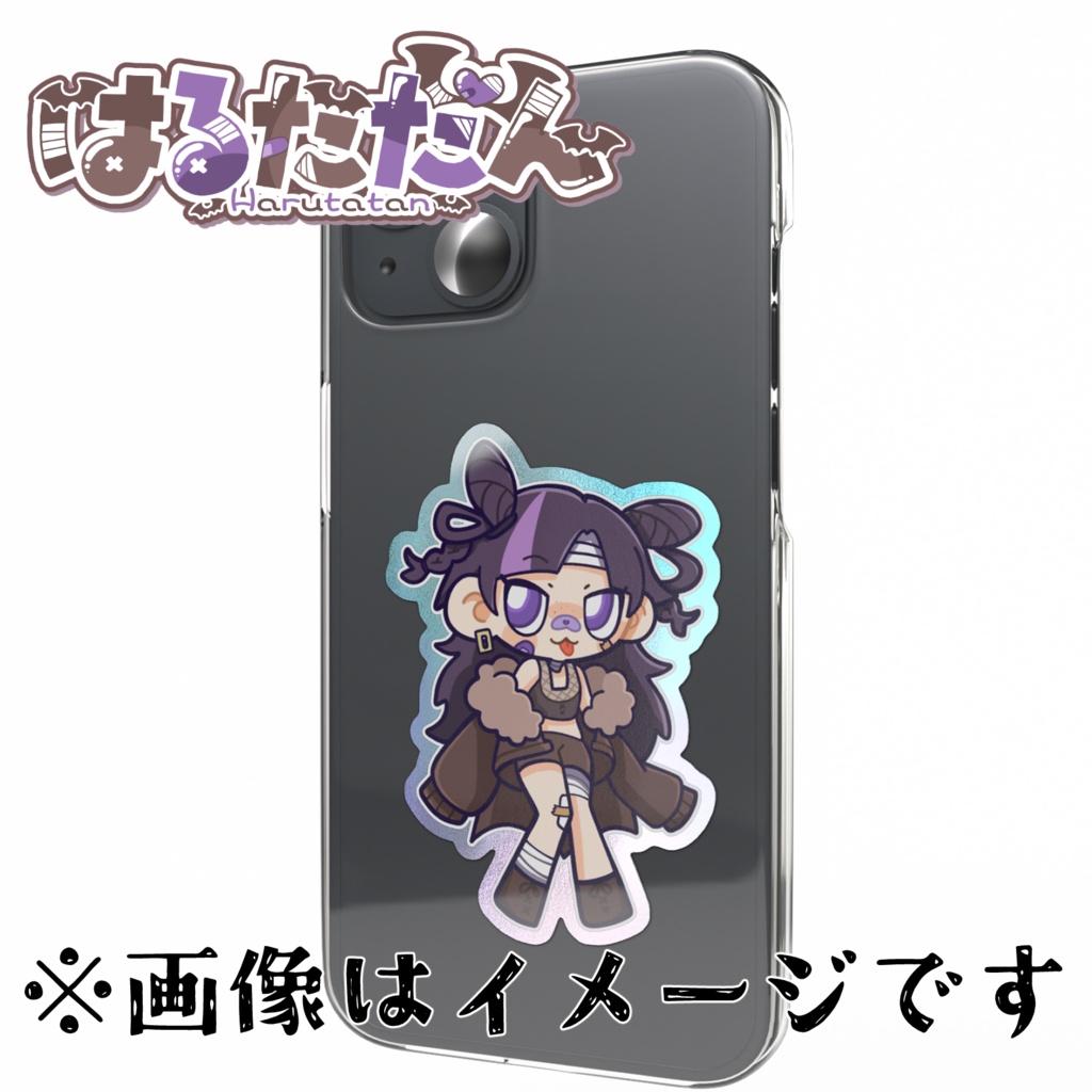【🦇常設グッズ🦇】目立つオーロラステッカー!