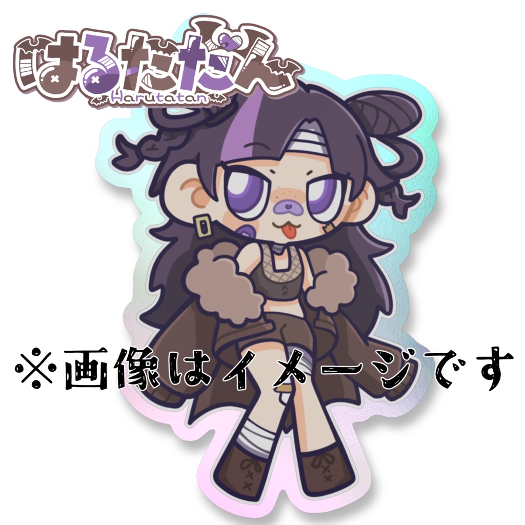 【🦇常設グッズ🦇】目立つオーロラステッカー!
