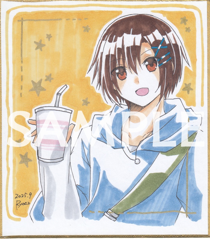 【星宝】間錐桃榎(色紙原画)