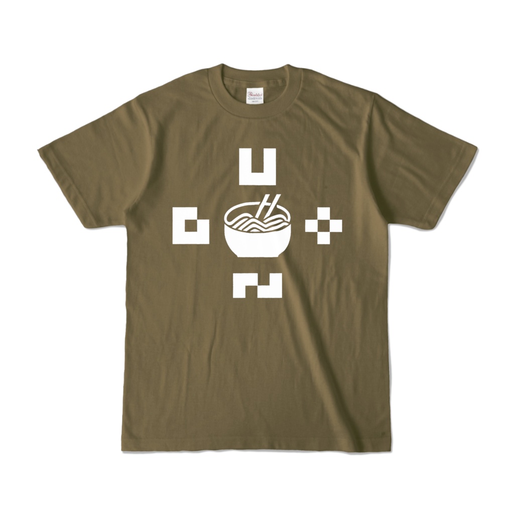 UDON Tシャツ(Nouns Font)