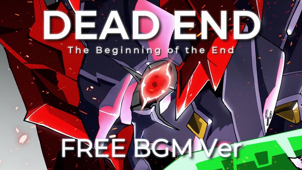 Dead End ~The beginning of the end~ -Free Ver-