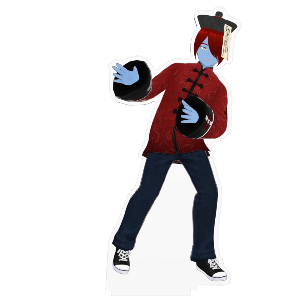 そっと様子を伺うべにこしょうさん