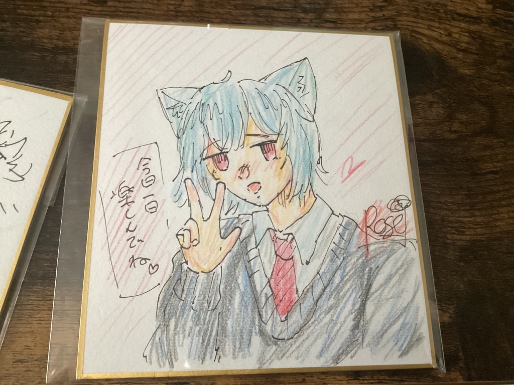 色紙「学生服ロゼ」