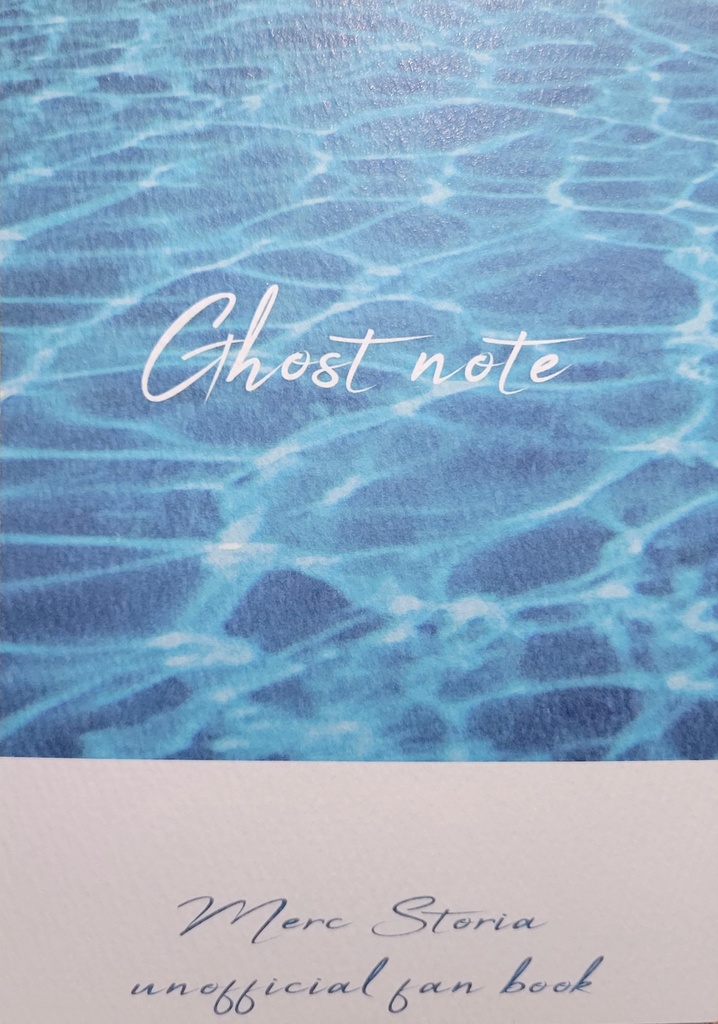 Ghost note