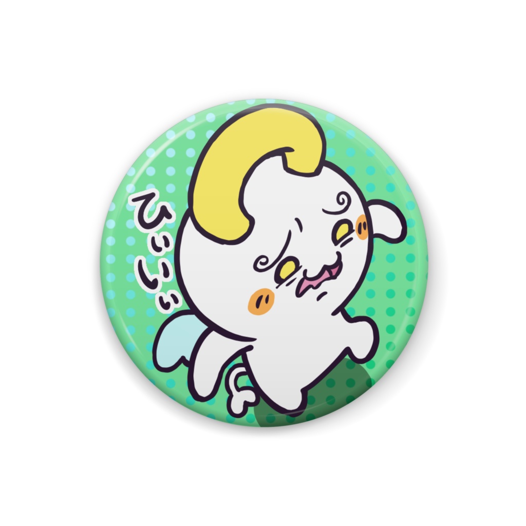 ゼロ缶バッジ【おにわか】