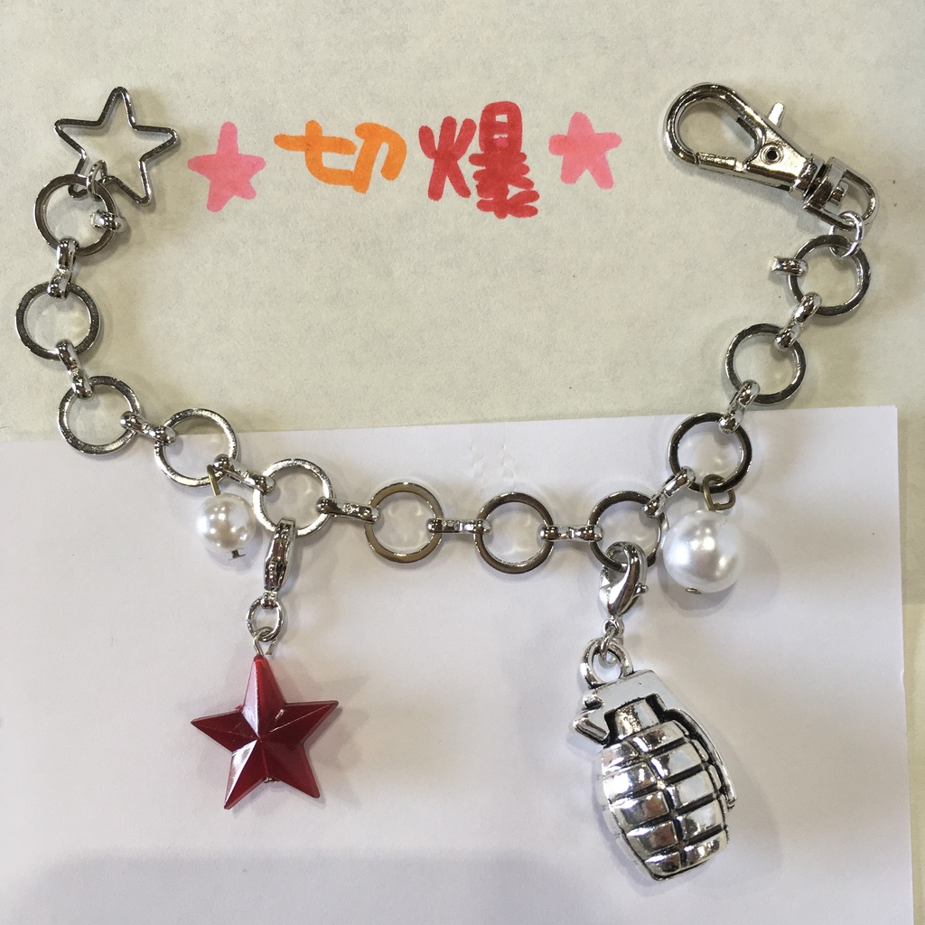 ヒロアカバッグチャーム