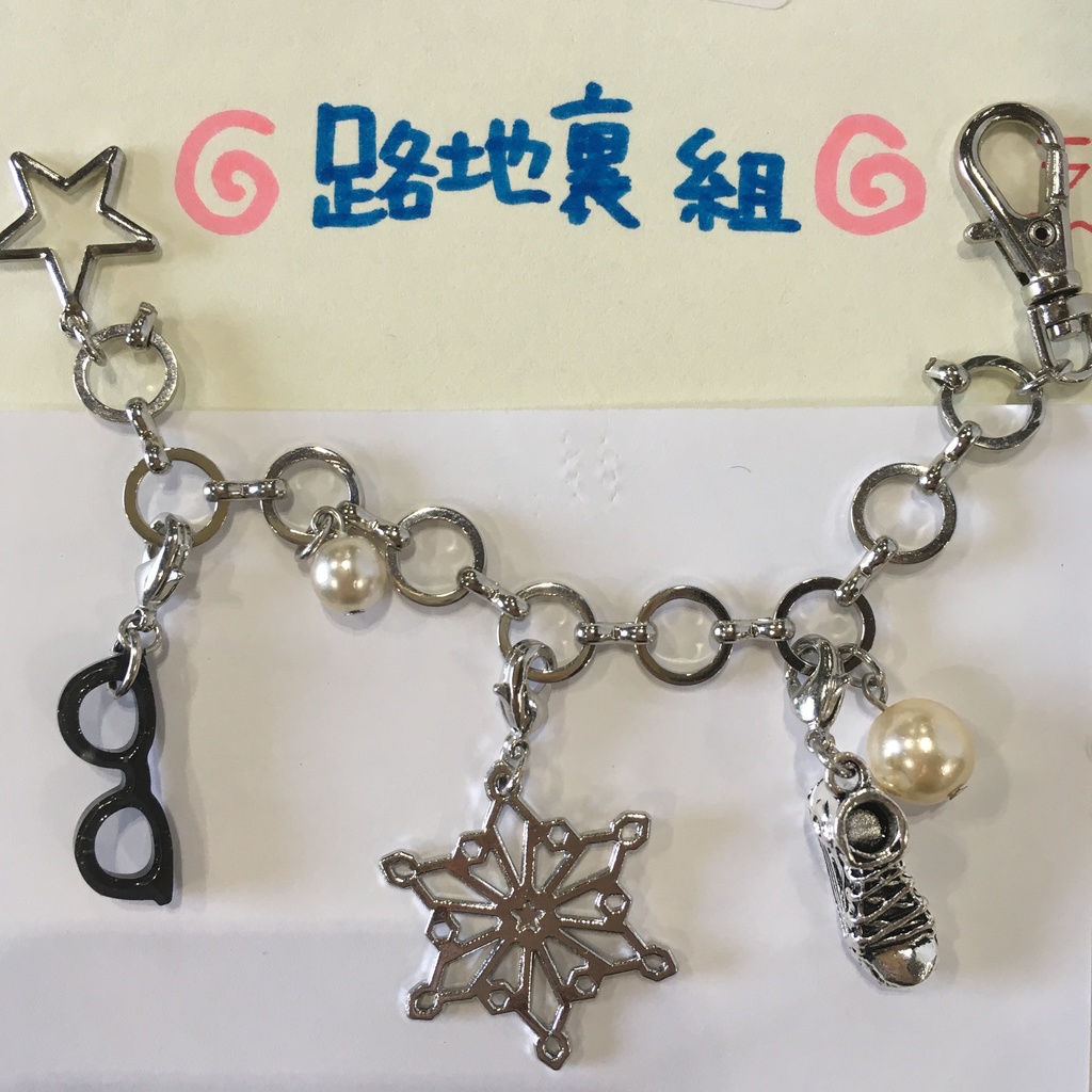 ヒロアカバッグチャーム