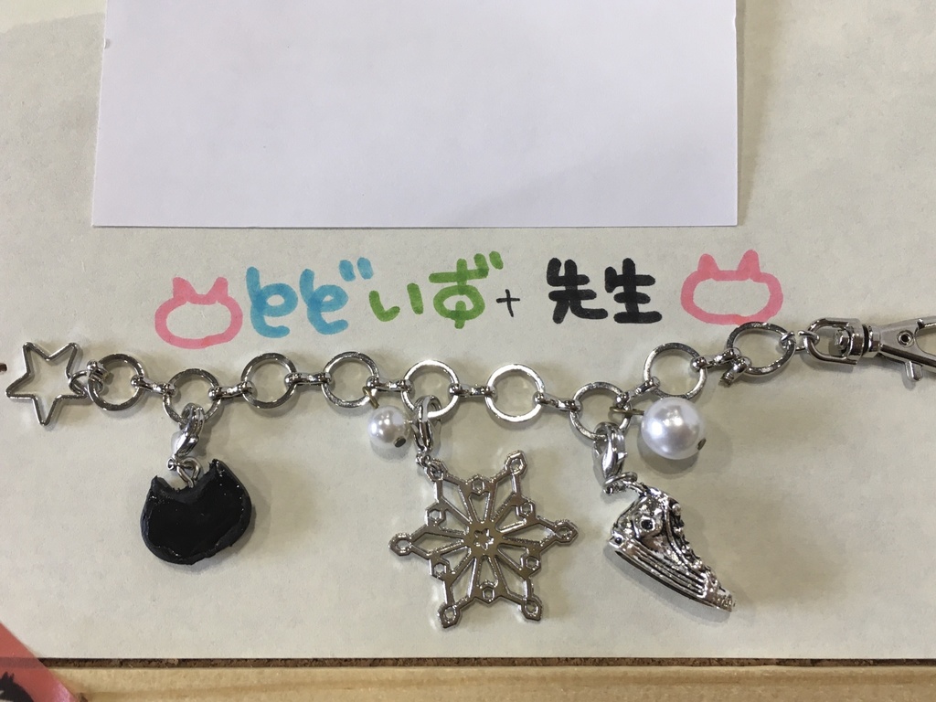 ヒロアカバッグチャーム