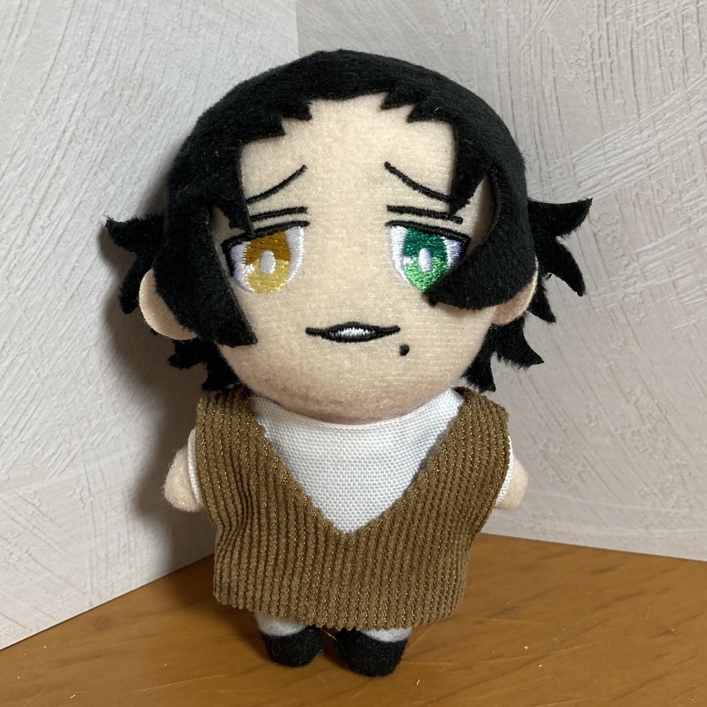 リバーシブル深めVネックベスト